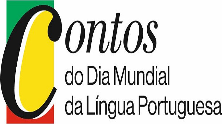 Concurso Literário Contos do Dia Mundial da Língua Portuguesa
